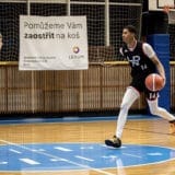 New City College London Lions basketball players were a credit to their team when they travelled to the Czech Republic to compete in the European Youth Basketball League (EYBL).